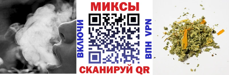 Купить закладки  Котельниково  Бутират оксана 