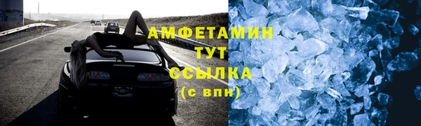 синтетический гашиш Ладушкин