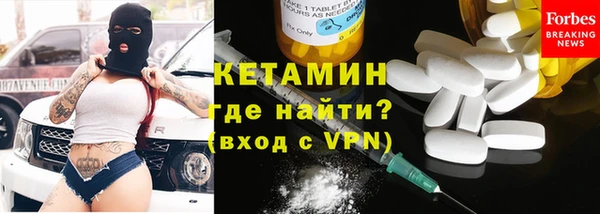 прущий лед Лабытнанги