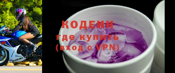 синтетический гашиш Ладушкин