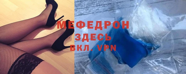 прущий лед Лабытнанги