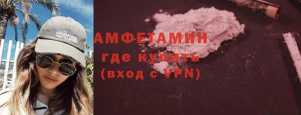синтетический гашиш Ладушкин