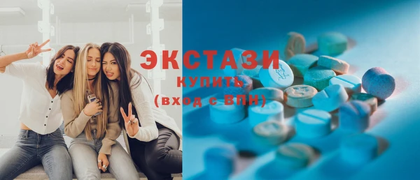 синтетический гашиш Ладушкин