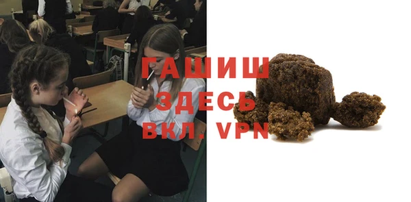 прущий лед Лабытнанги