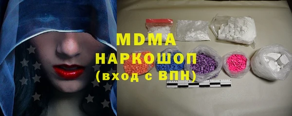 прущий лед Лабытнанги