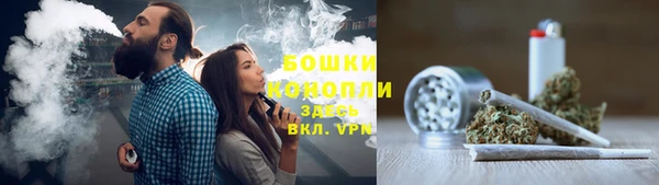 синтетический гашиш Ладушкин