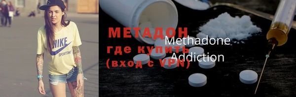 мескалин Лагань