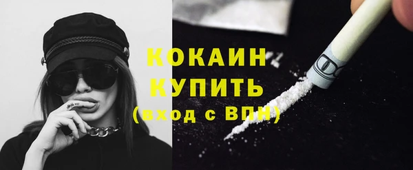 прущий лед Лабытнанги