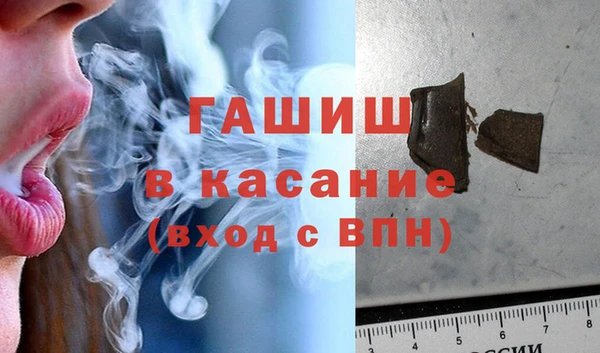 прущий лед Лабытнанги