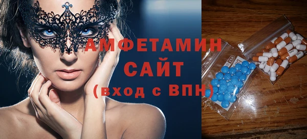 синтетический гашиш Ладушкин