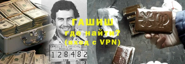 индика Аксай