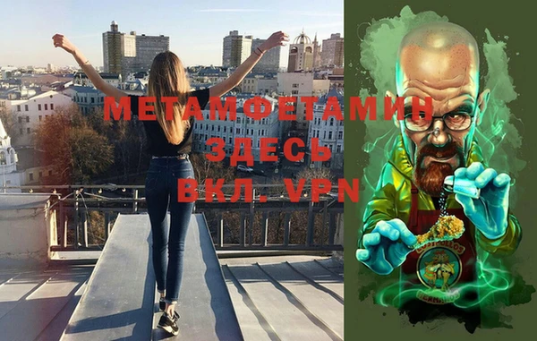 прущий лед Лабытнанги