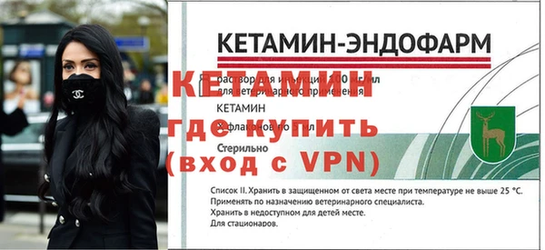 прущий лед Лабытнанги