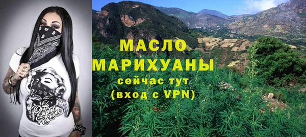 прущий лед Лабытнанги