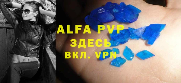 прущий лед Лабытнанги